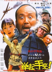 自拍偷拍三级